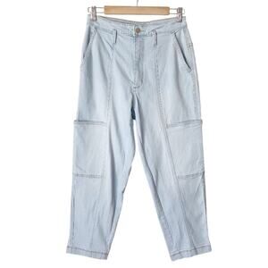 Universal Thread | Tapered Cropped Utility Cargo Pants High Waisted Blue Size 4